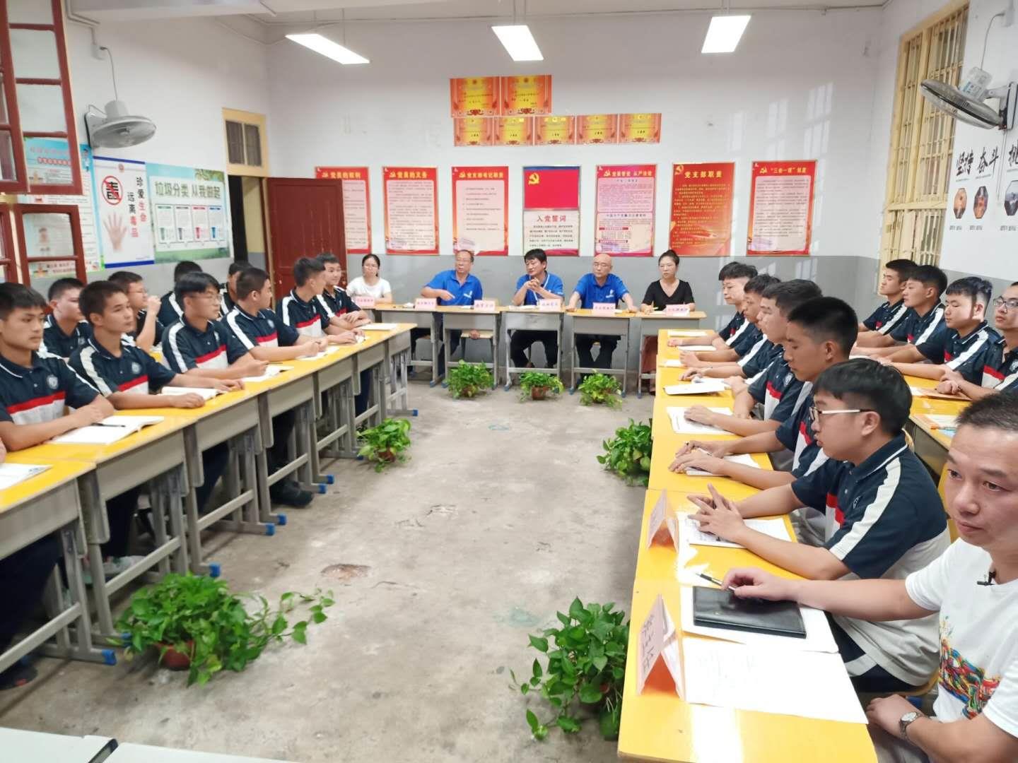 20200904172436_8413 J9国际集团(中国)-官方网站