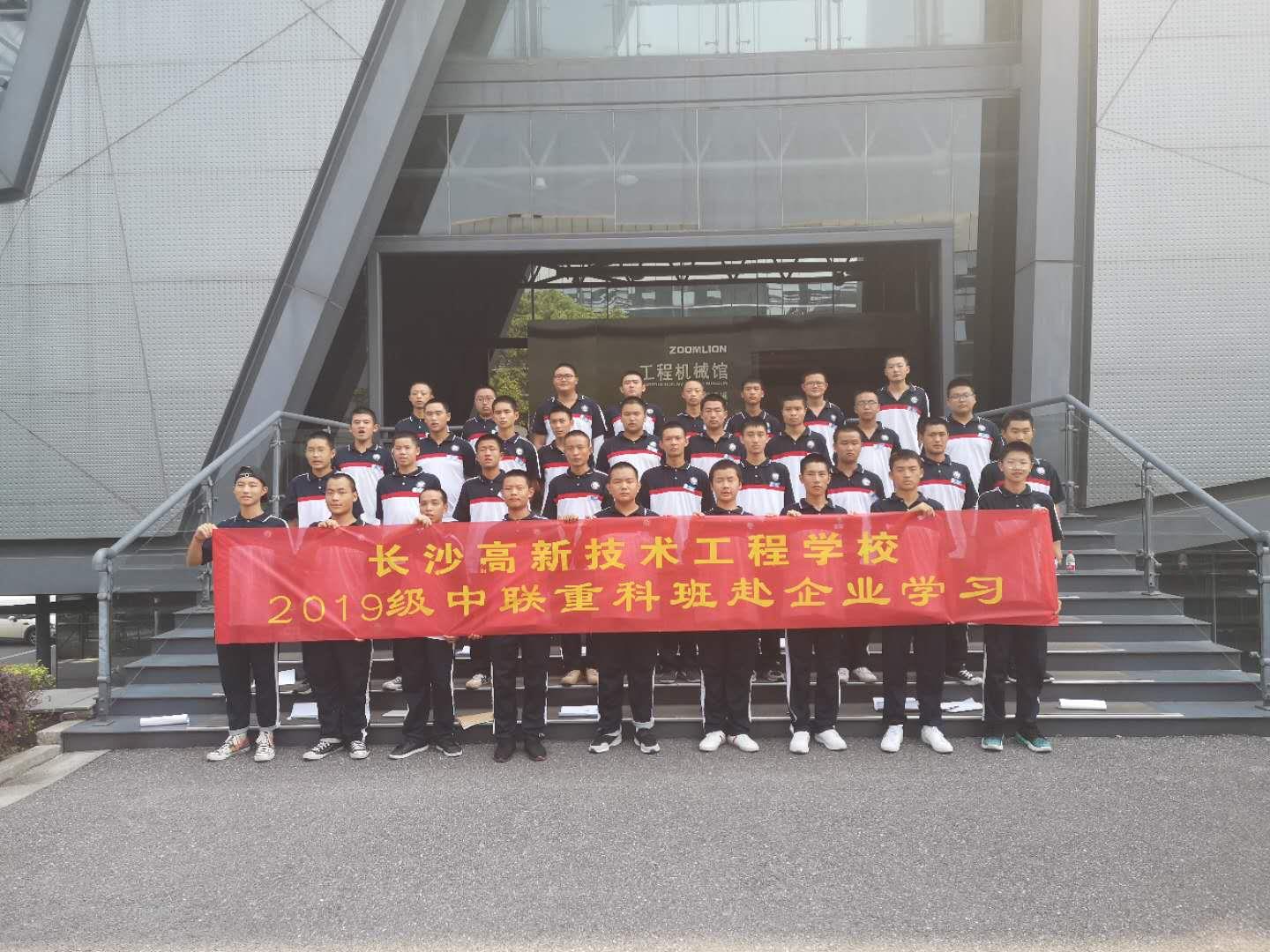 20200904172458_5126 J9国际集团(中国)-官方网站
