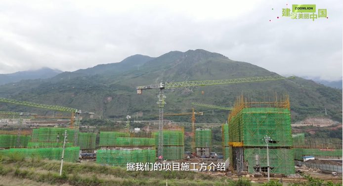 20200908091902_2439 J9国际集团(中国)-官方网站