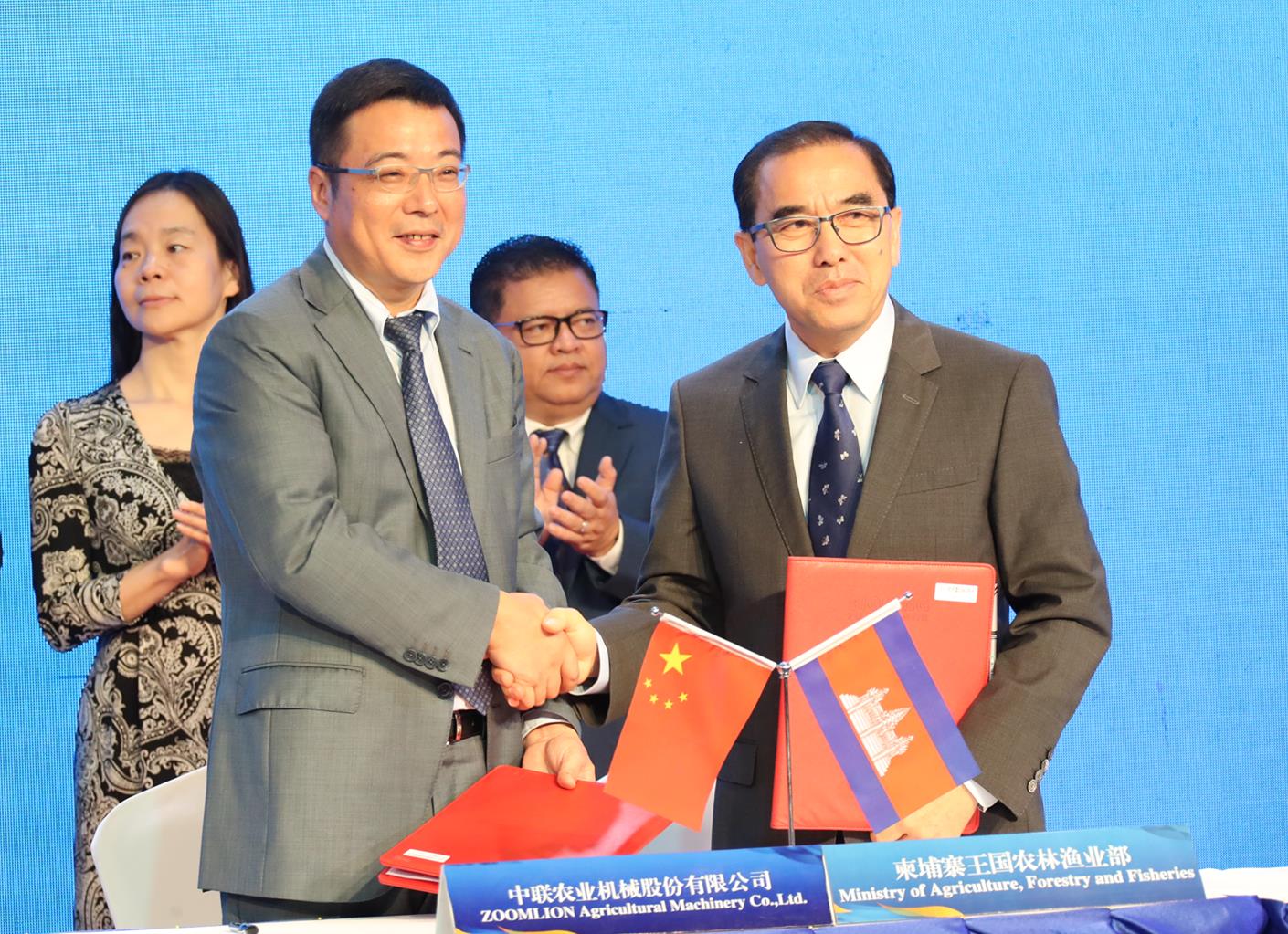 20200921091104_1727 J9国际集团(中国)-官方网站