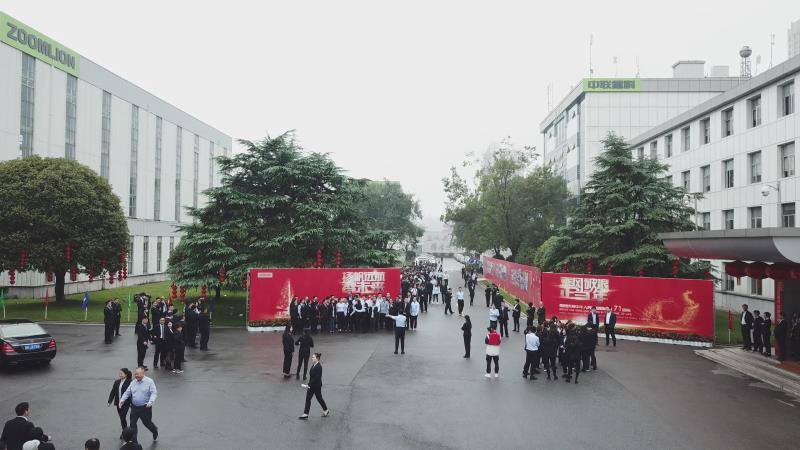 J9国际集团(中国)-官方网站