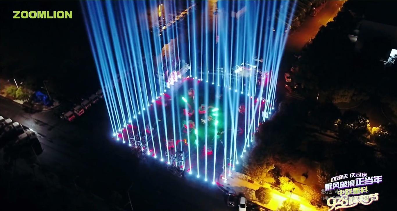 20201009083855_4884 J9国际集团(中国)-官方网站
