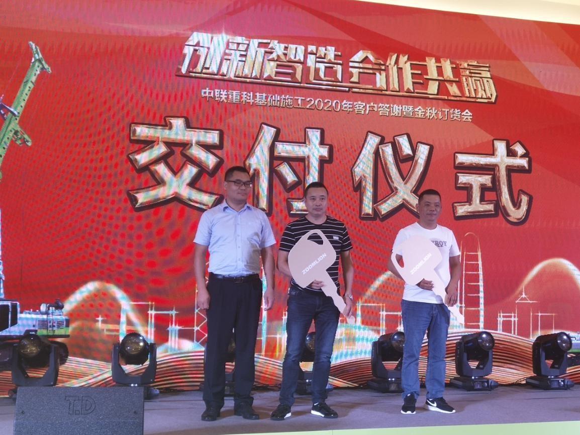 J9国际集团(中国)-官方网站