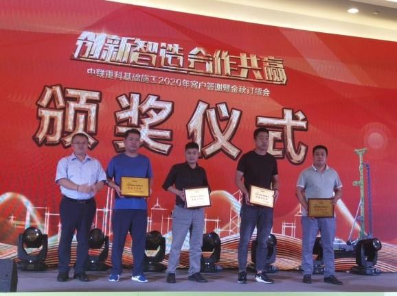 J9国际集团(中国)-官方网站