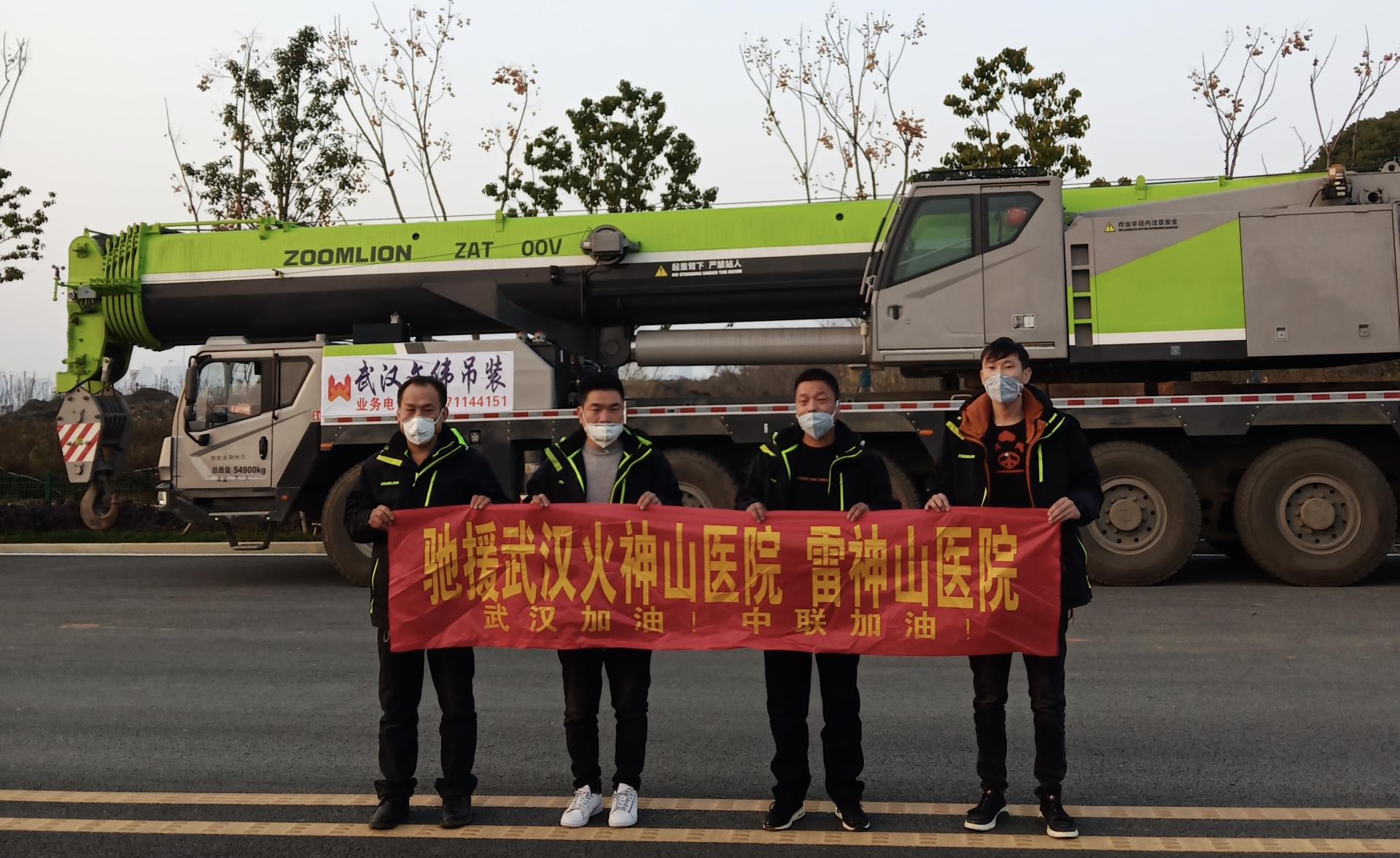 J9国际集团(中国)-官方网站