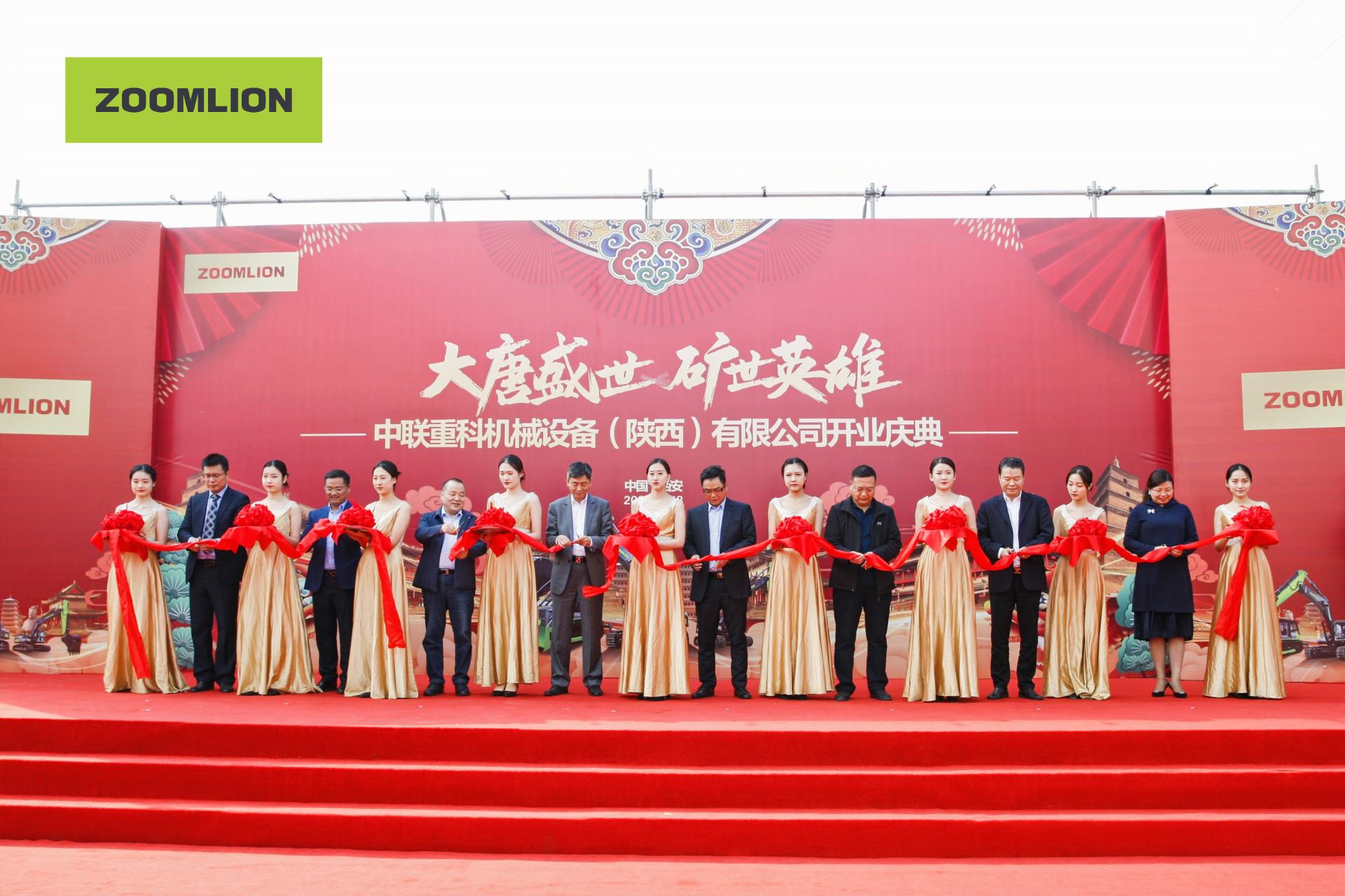 20201021092840_8202 J9国际集团(中国)-官方网站