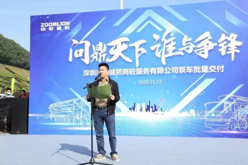 20201116111820_2782 J9国际集团(中国)-官方网站