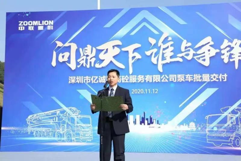 20201116111838_5889 J9国际集团(中国)-官方网站