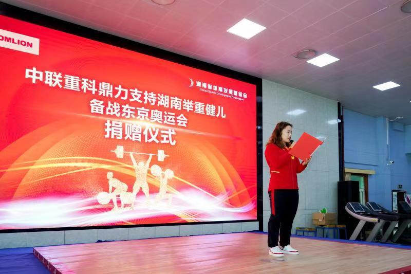 20201116112340_7458 J9国际集团(中国)-官方网站