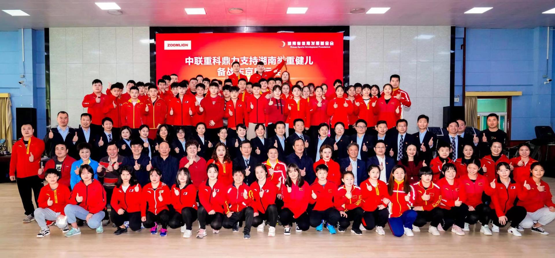 20201116112410_2300 J9国际集团(中国)-官方网站