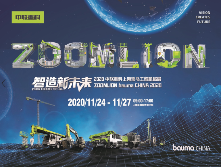 20201124092627_1372 J9国际集团(中国)-官方网站