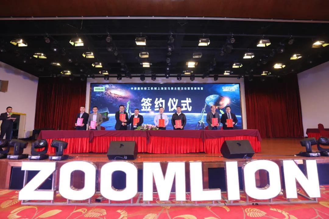 J9国际集团(中国)-官方网站