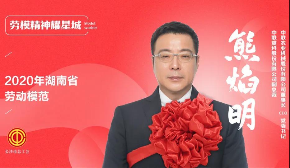 20201217144903_4326 J9国际集团(中国)-官方网站