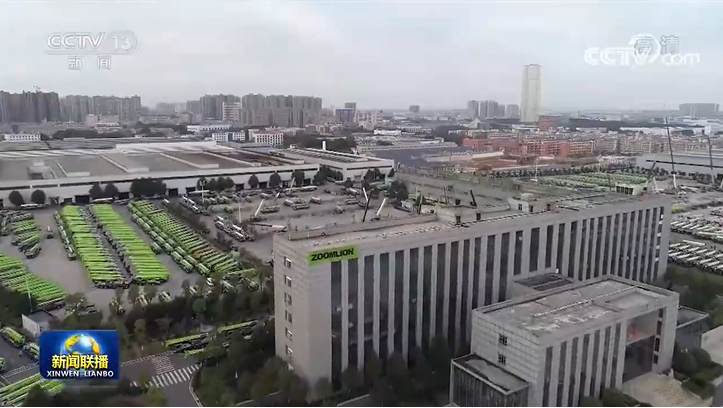 J9国际集团(中国)-官方网站