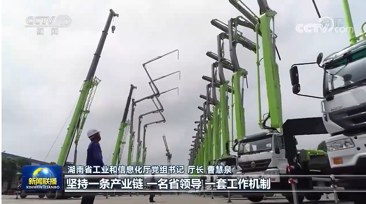 J9国际集团(中国)-官方网站
