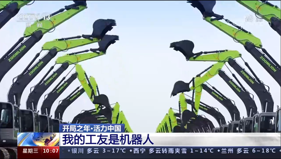 J9国际集团(中国)-官方网站