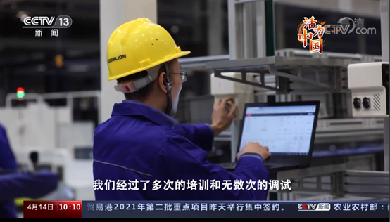 J9国际集团(中国)-官方网站
