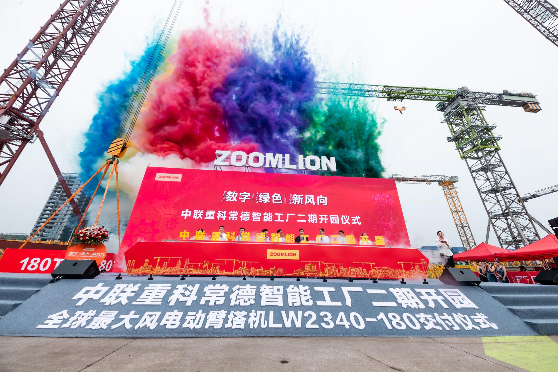 J9国际集团(中国)-官方网站
