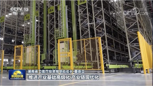 J9国际集团(中国)-官方网站