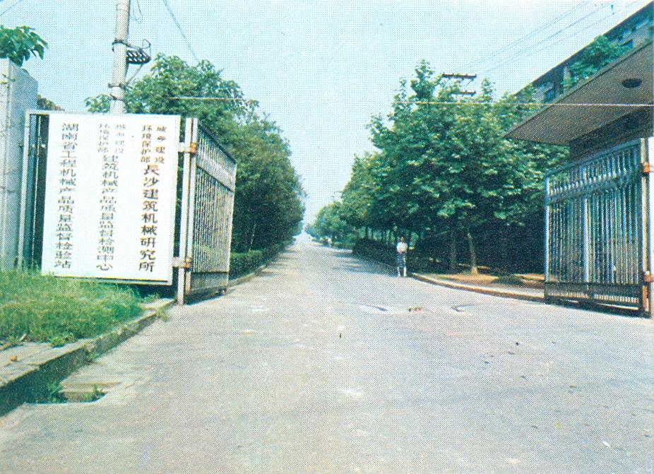 J9国际集团(中国)-官方网站