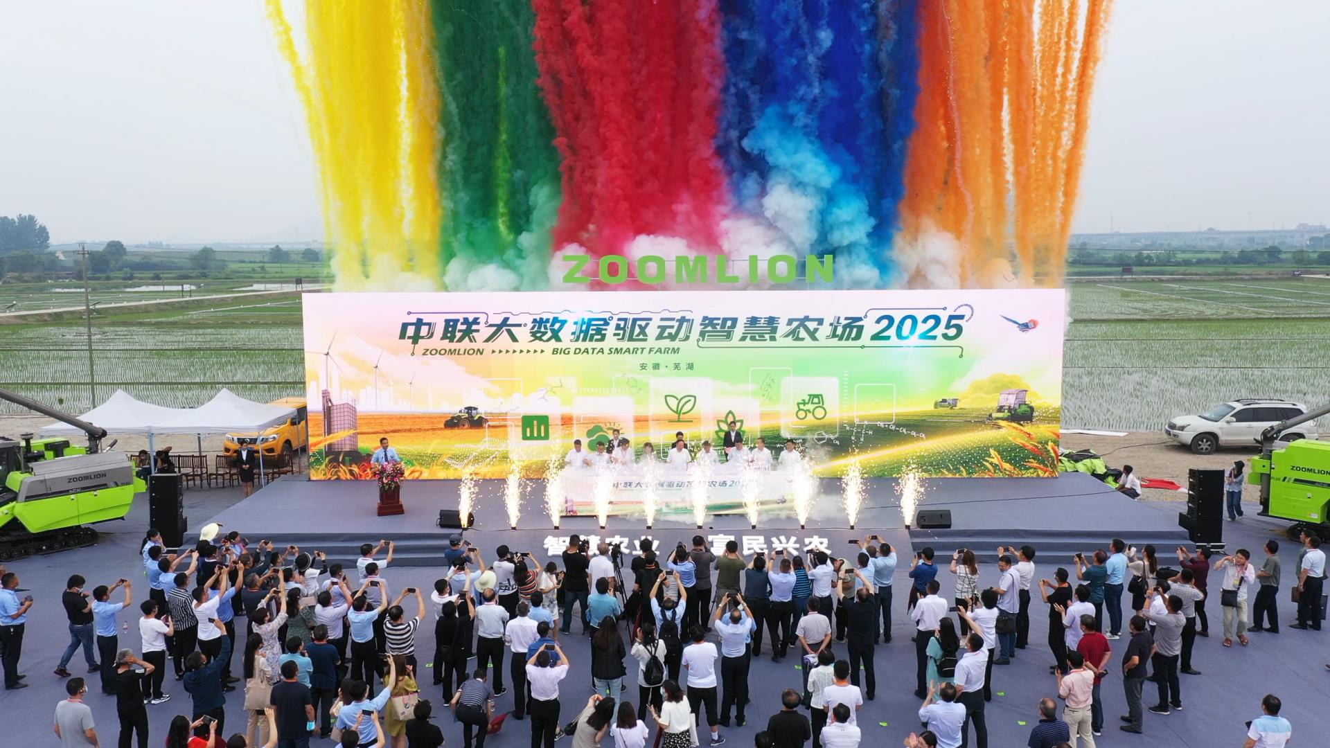 20210615084644_1646 J9国际集团(中国)-官方网站