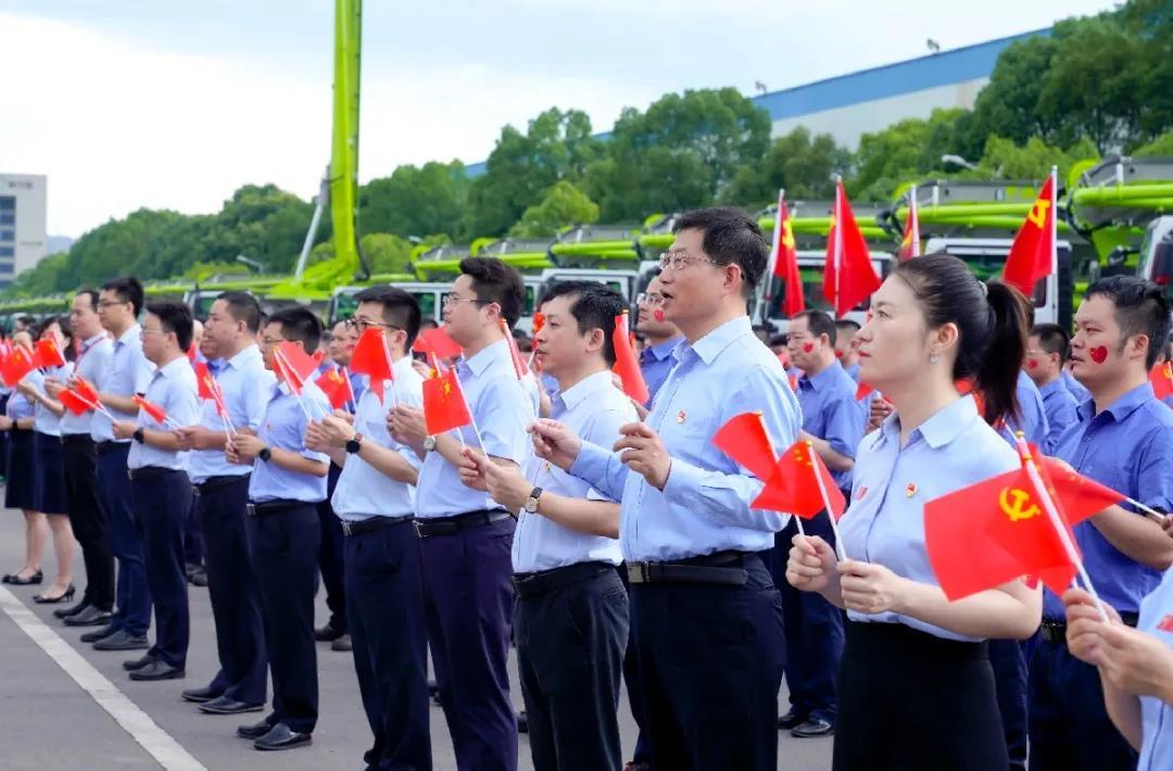 J9国际集团(中国)-官方网站