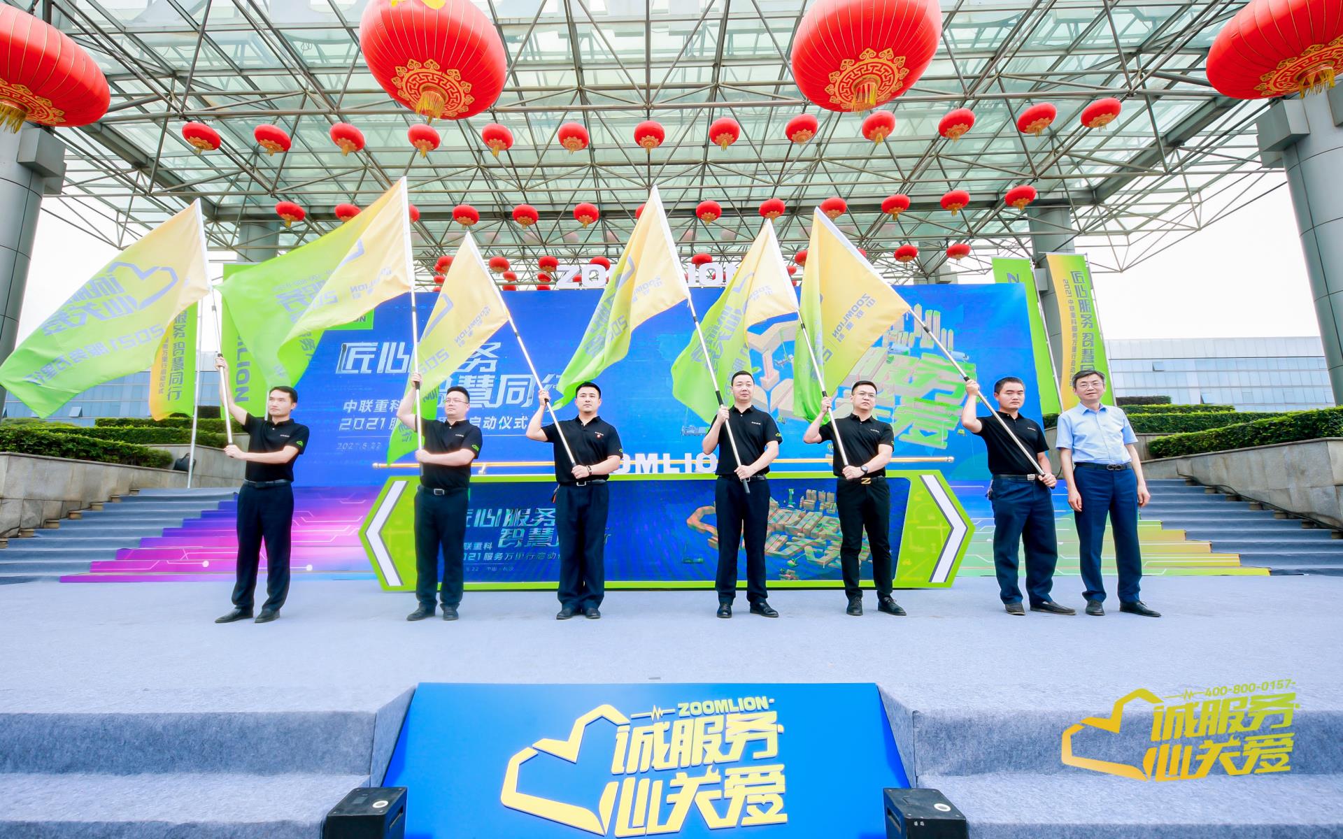 J9国际集团(中国)-官方网站