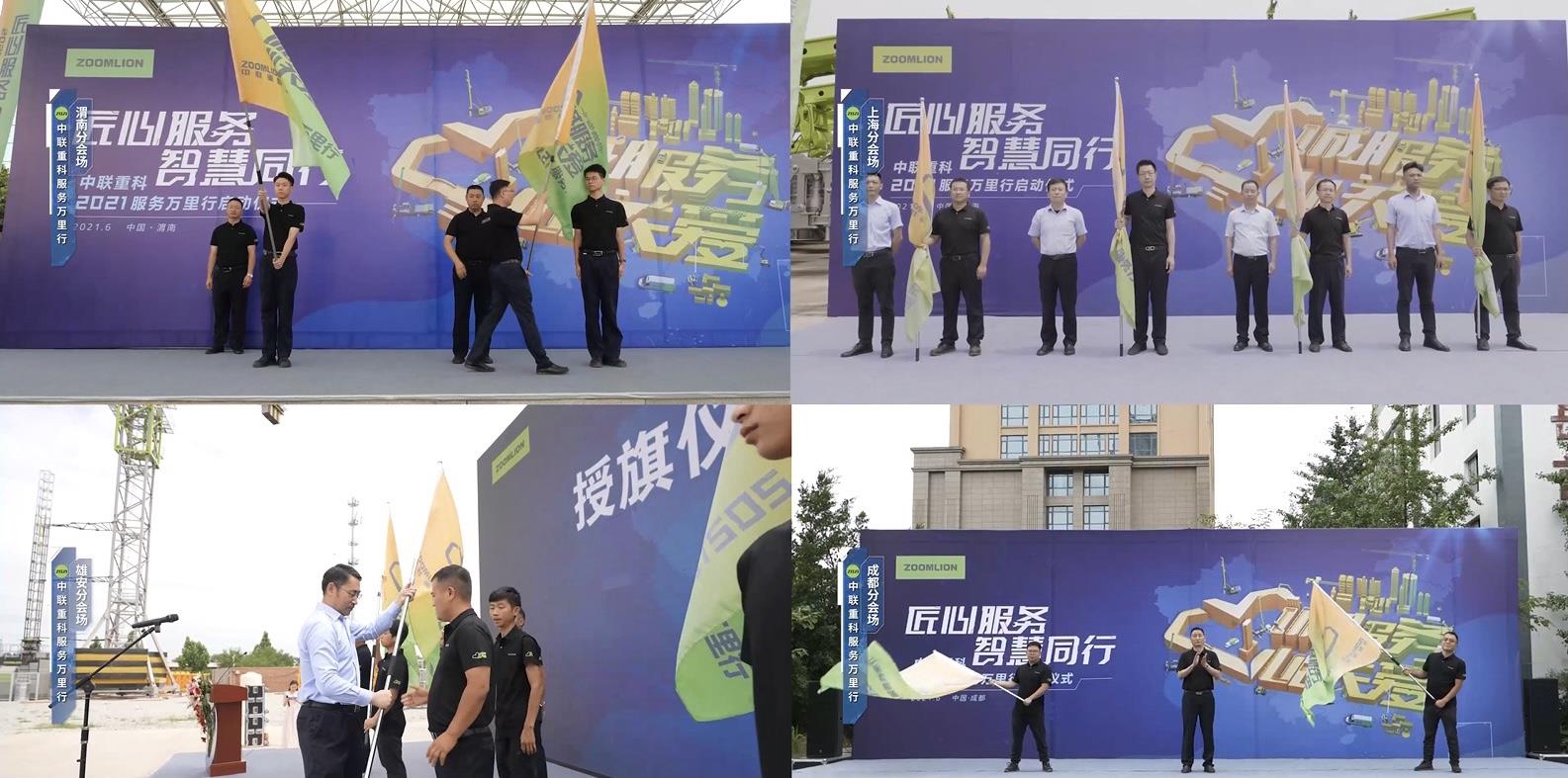 J9国际集团(中国)-官方网站