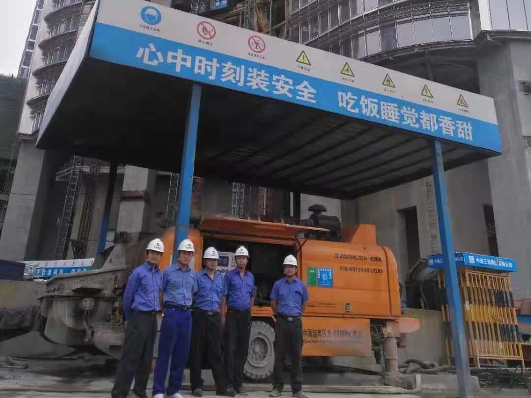 j9国际集团沉科
