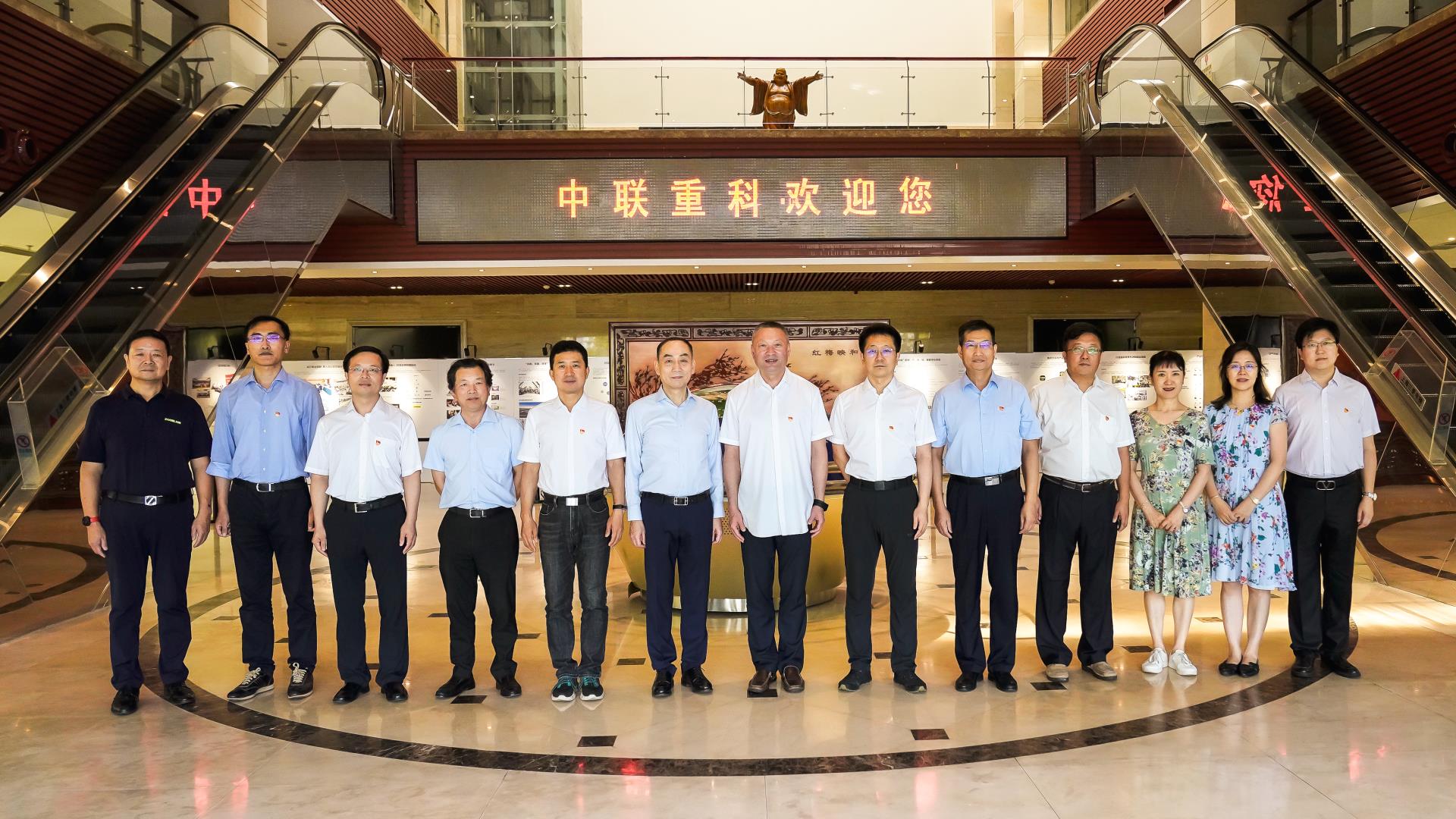 20220926090248_3984 J9国际集团(中国)-官方网站
