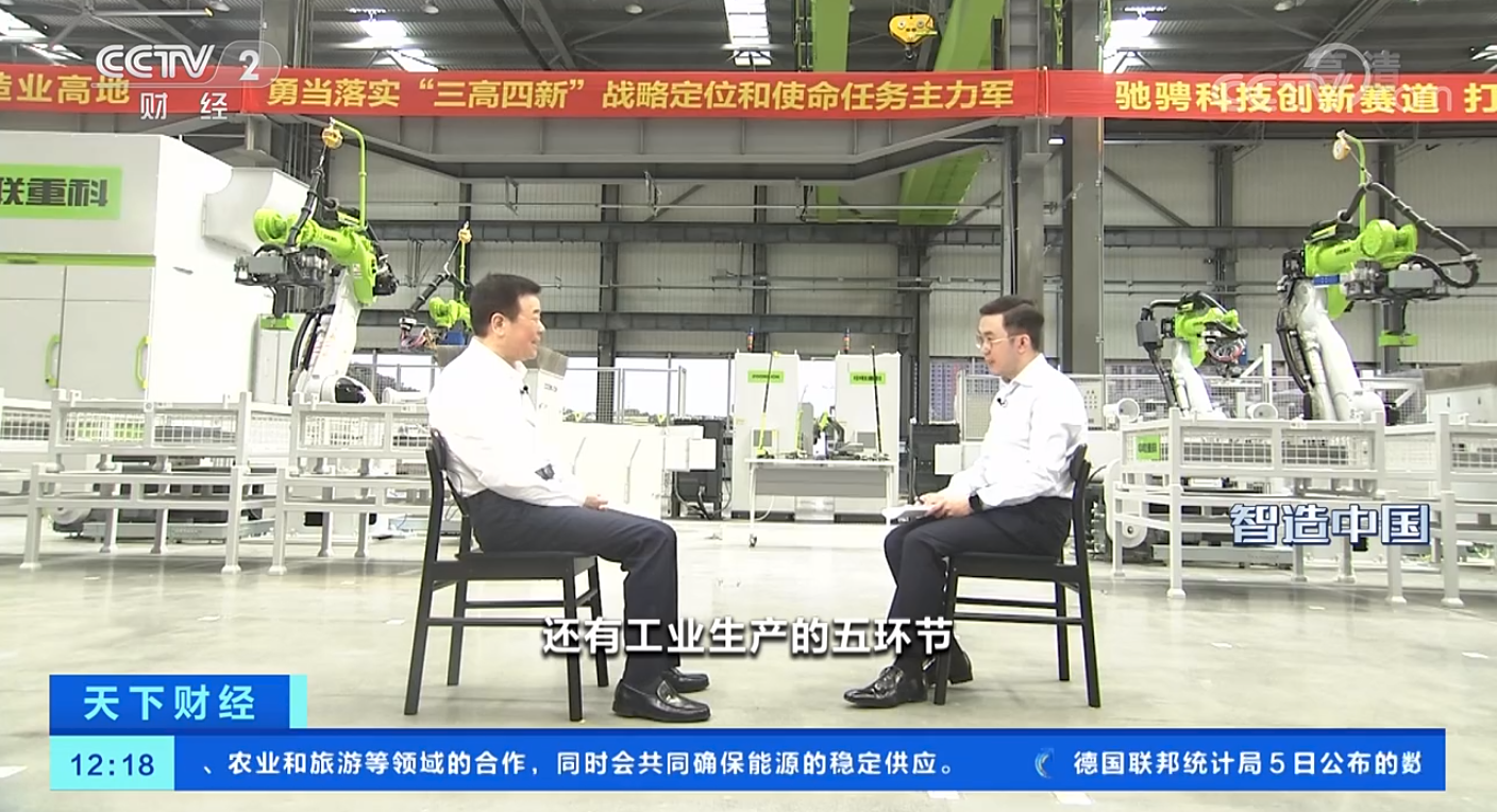 J9国际集团(中国)-官方网站