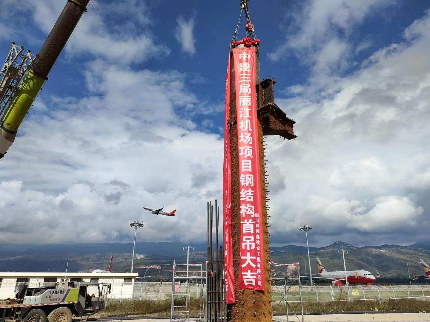 J9国际集团(中国)-官方网站
