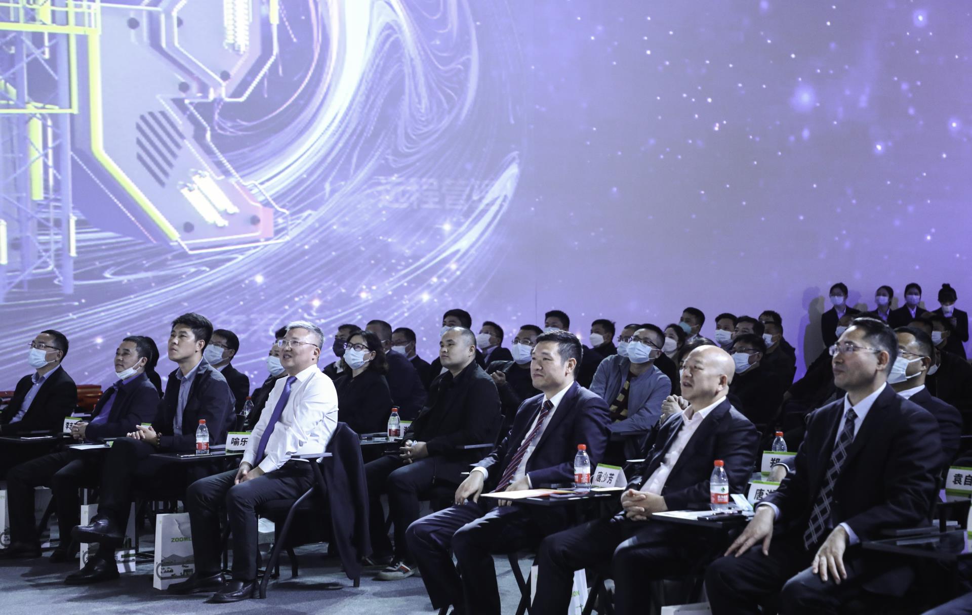 20221130085330_8503 J9国际集团(中国)-官方网站