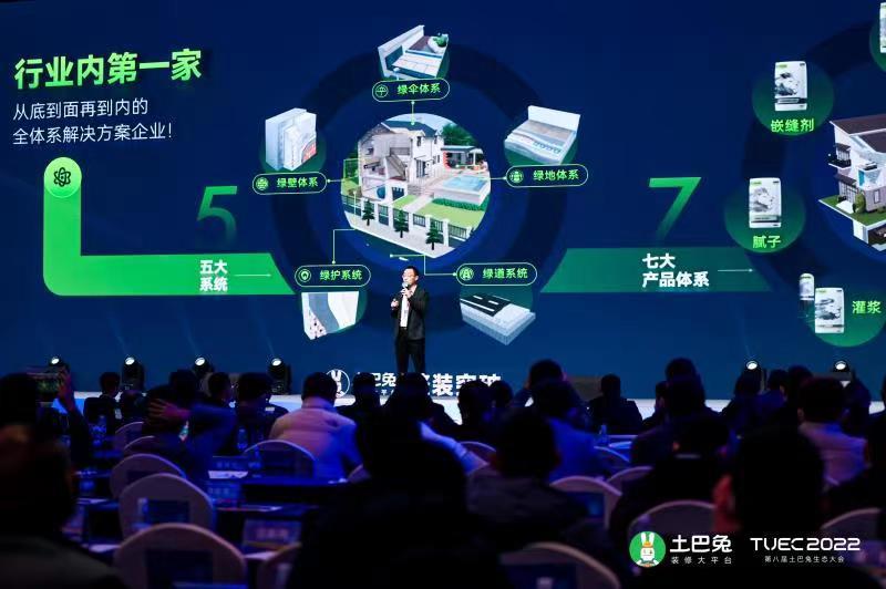 20230106180651_1292 J9国际集团(中国)-官方网站