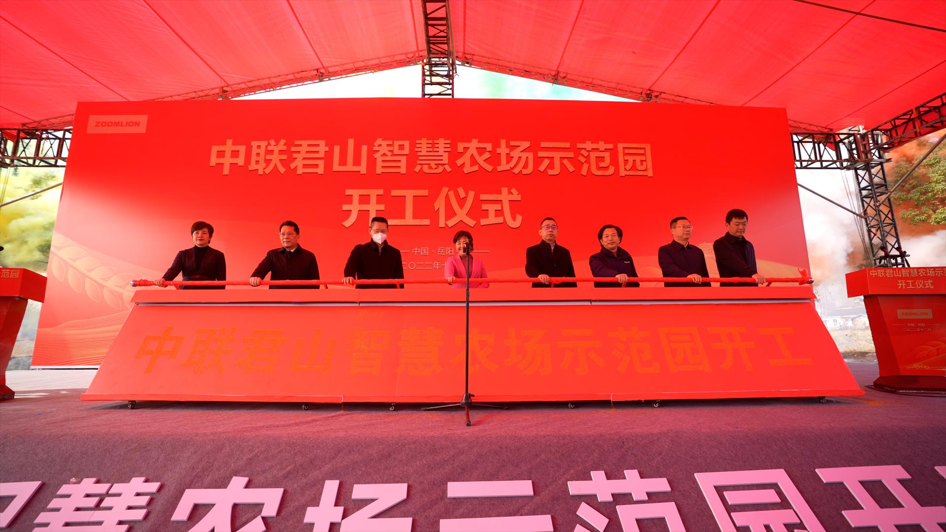 J9国际集团(中国)-官方网站
