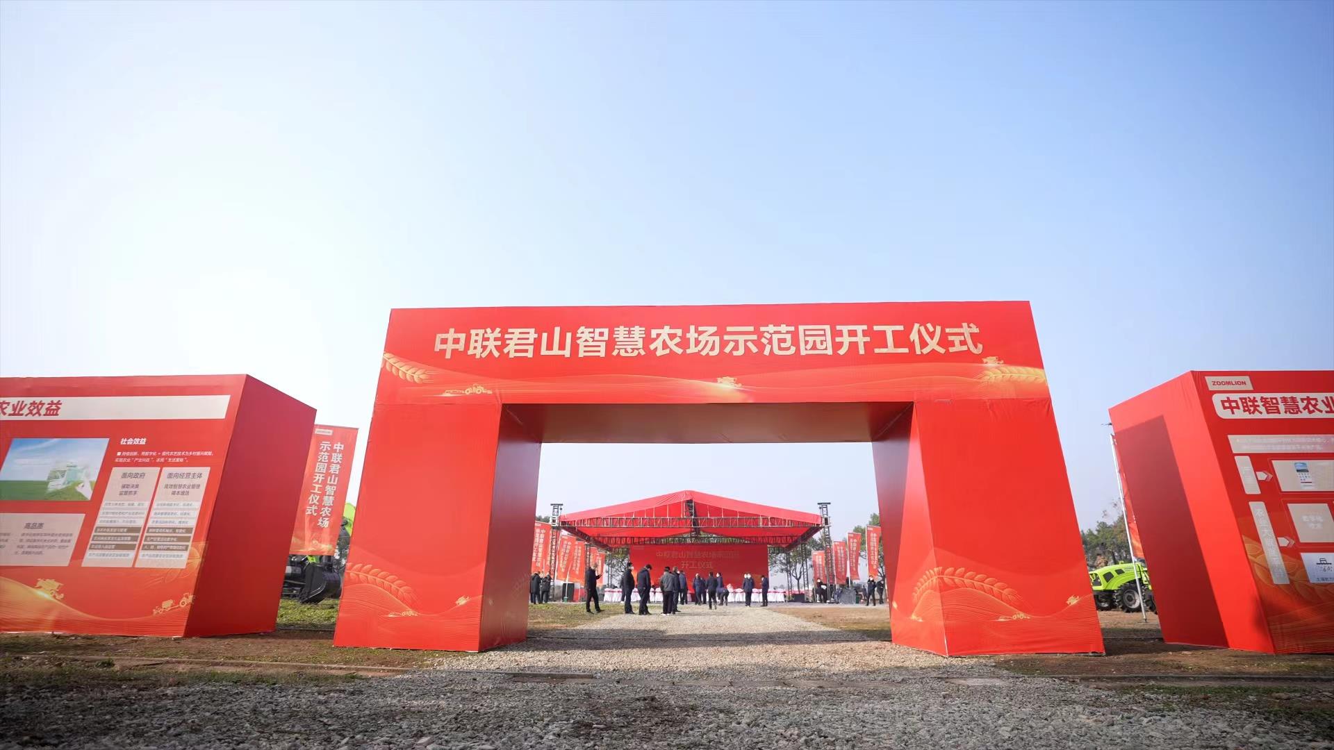 J9国际集团(中国)-官方网站