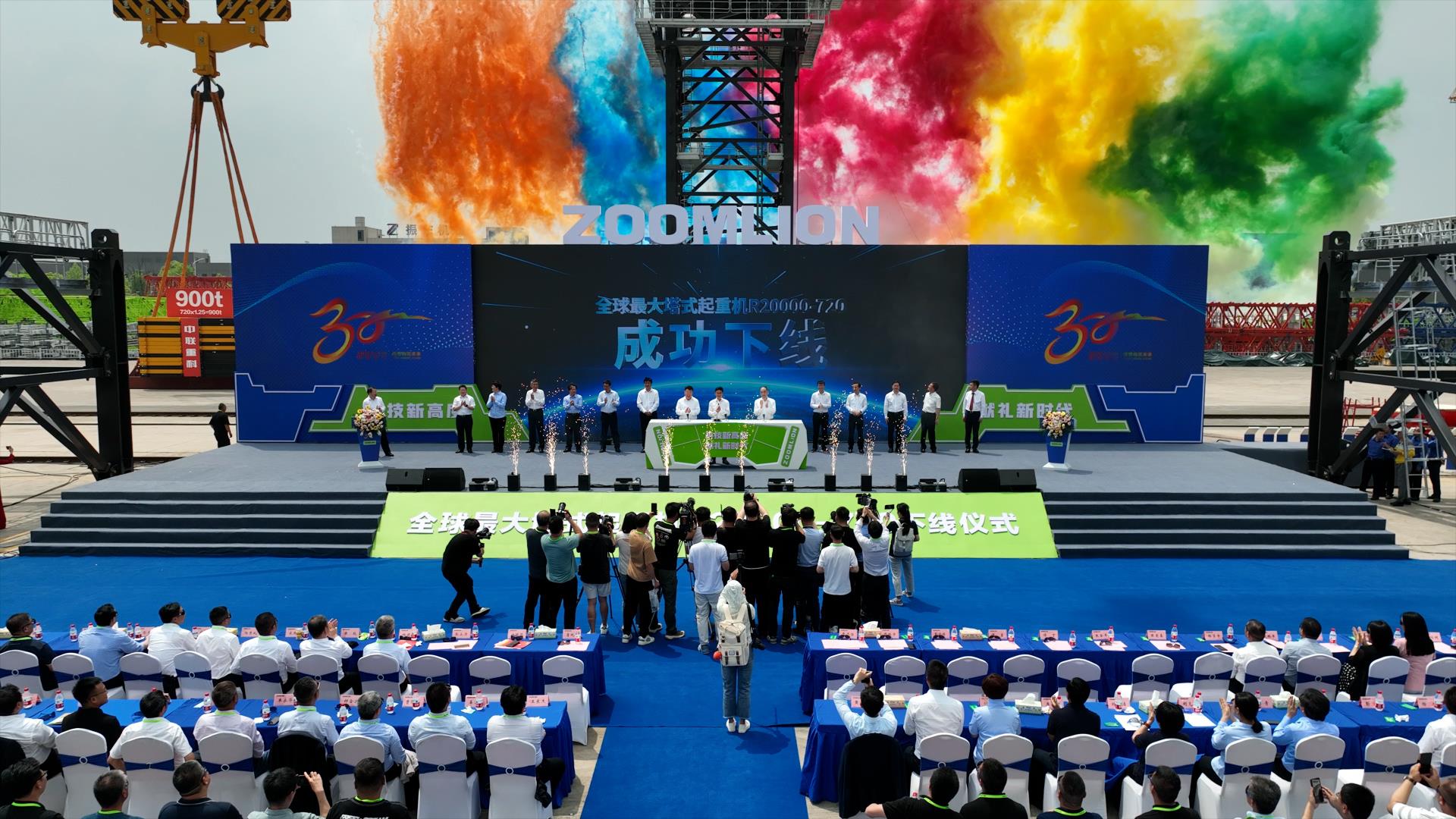 J9国际集团(中国)-官方网站