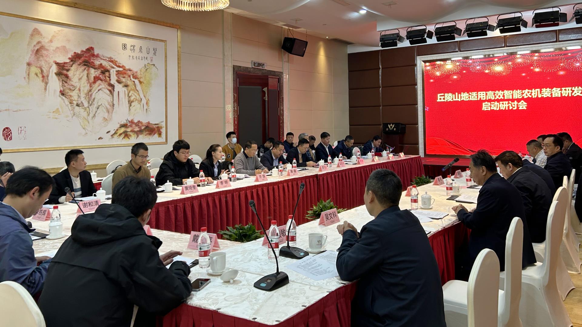 J9国际集团(中国)-官方网站