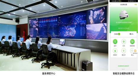 J9国际集团(中国)-官方网站