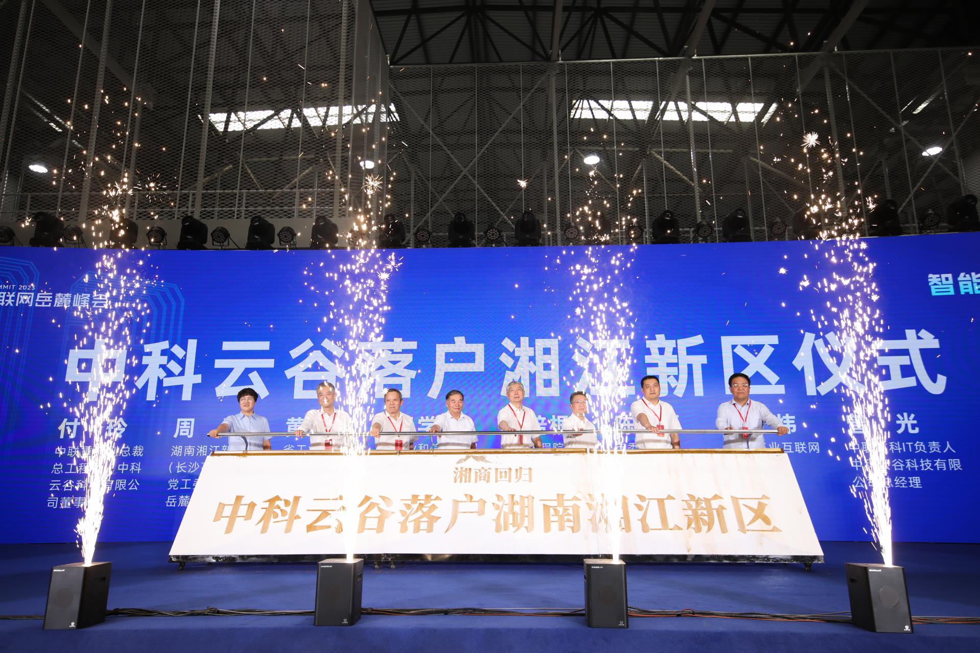 J9国际集团(中国)-官方网站