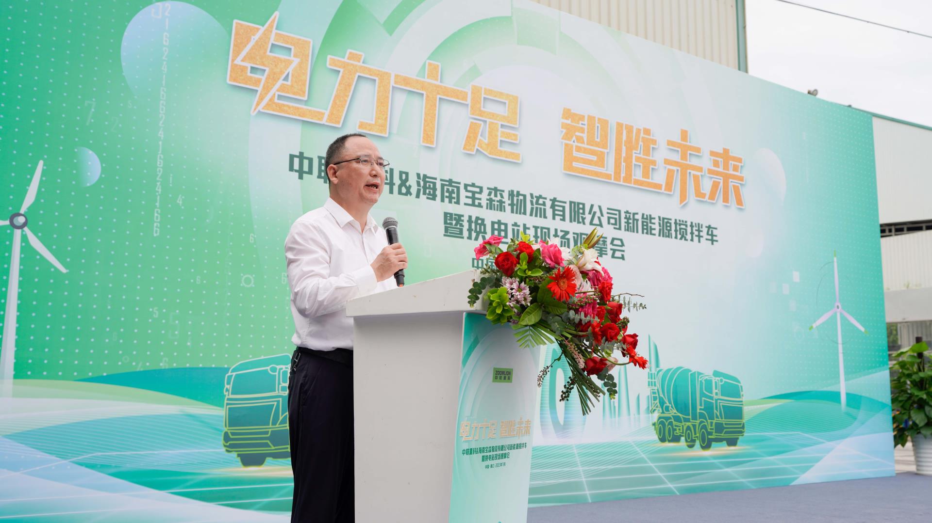 J9国际集团(中国)-官方网站