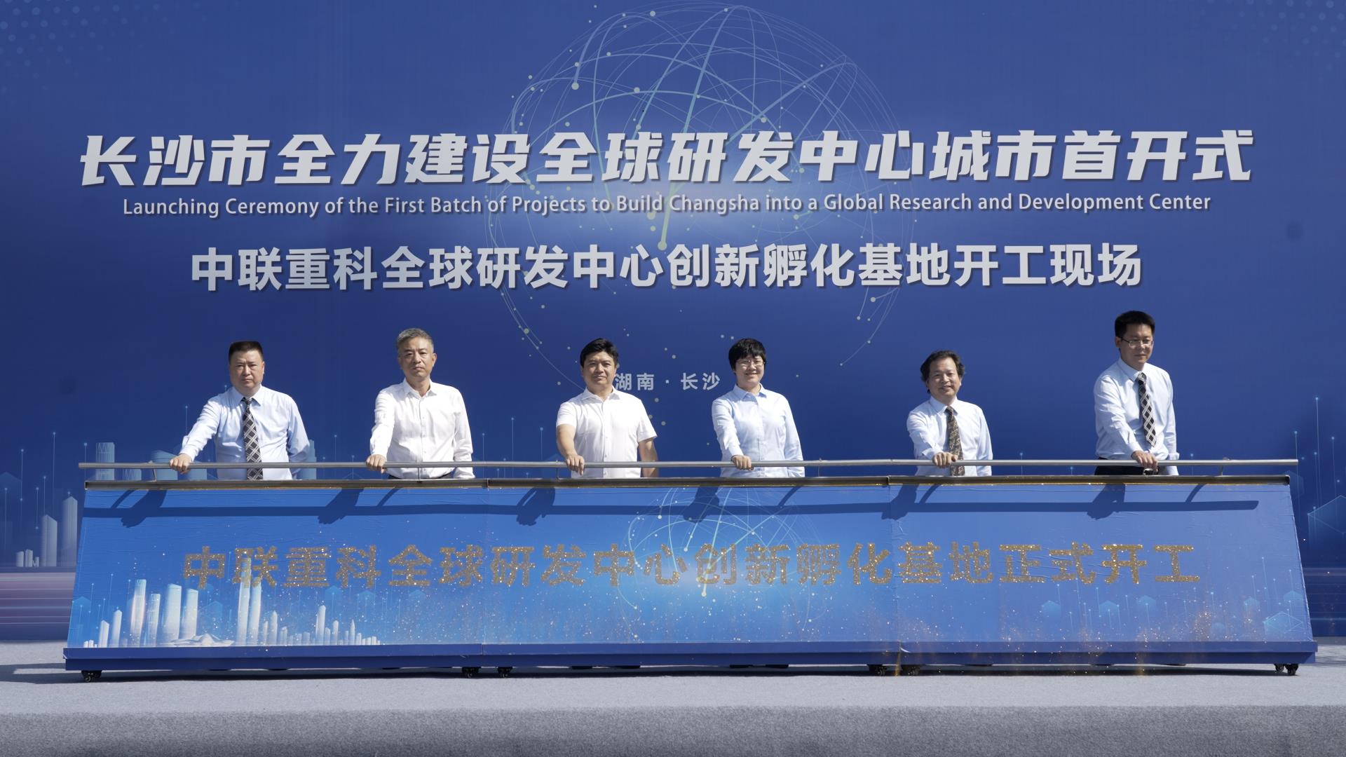 J9国际集团(中国)-官方网站