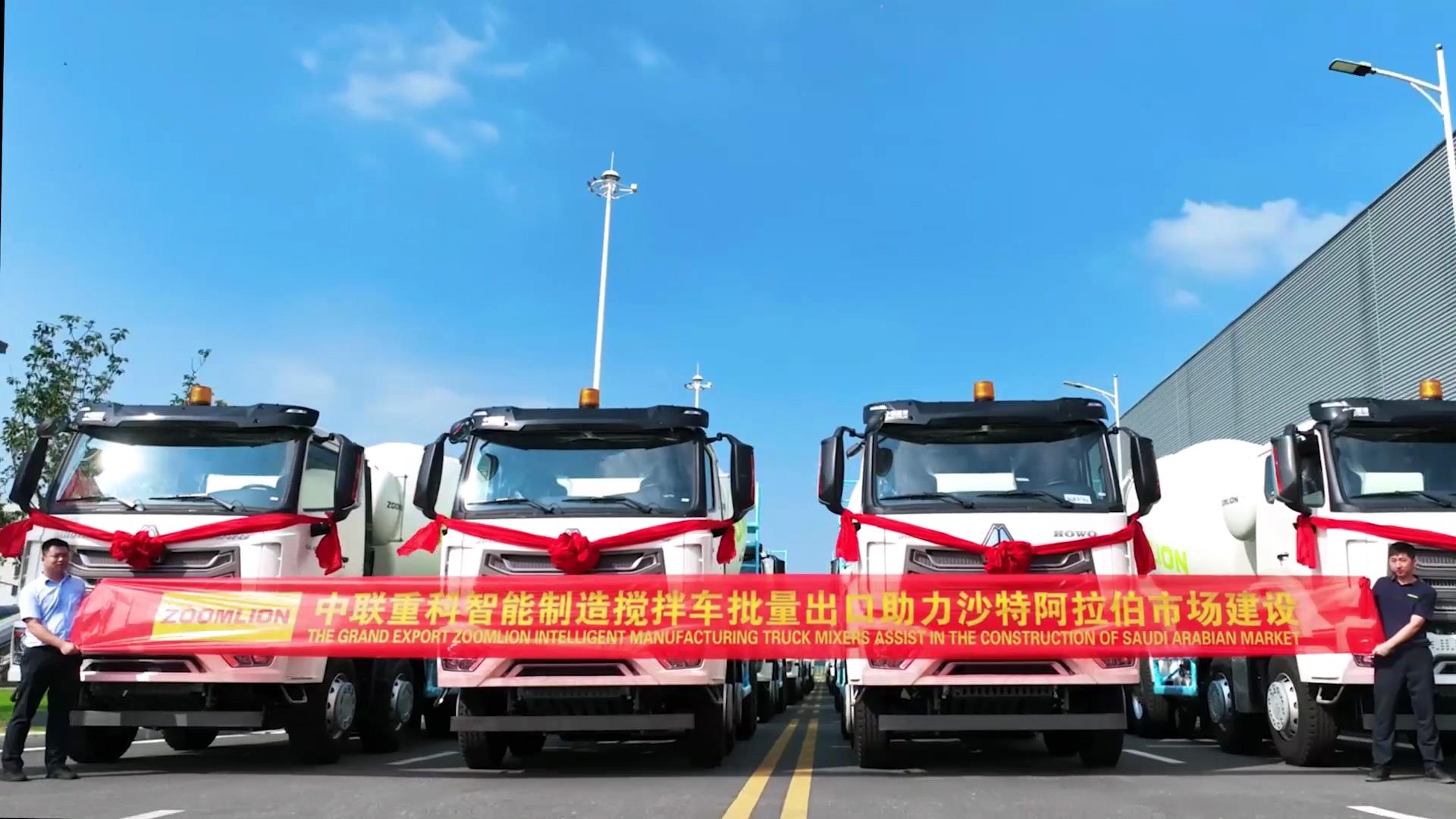 20230908163452_0022 J9国际集团(中国)-官方网站