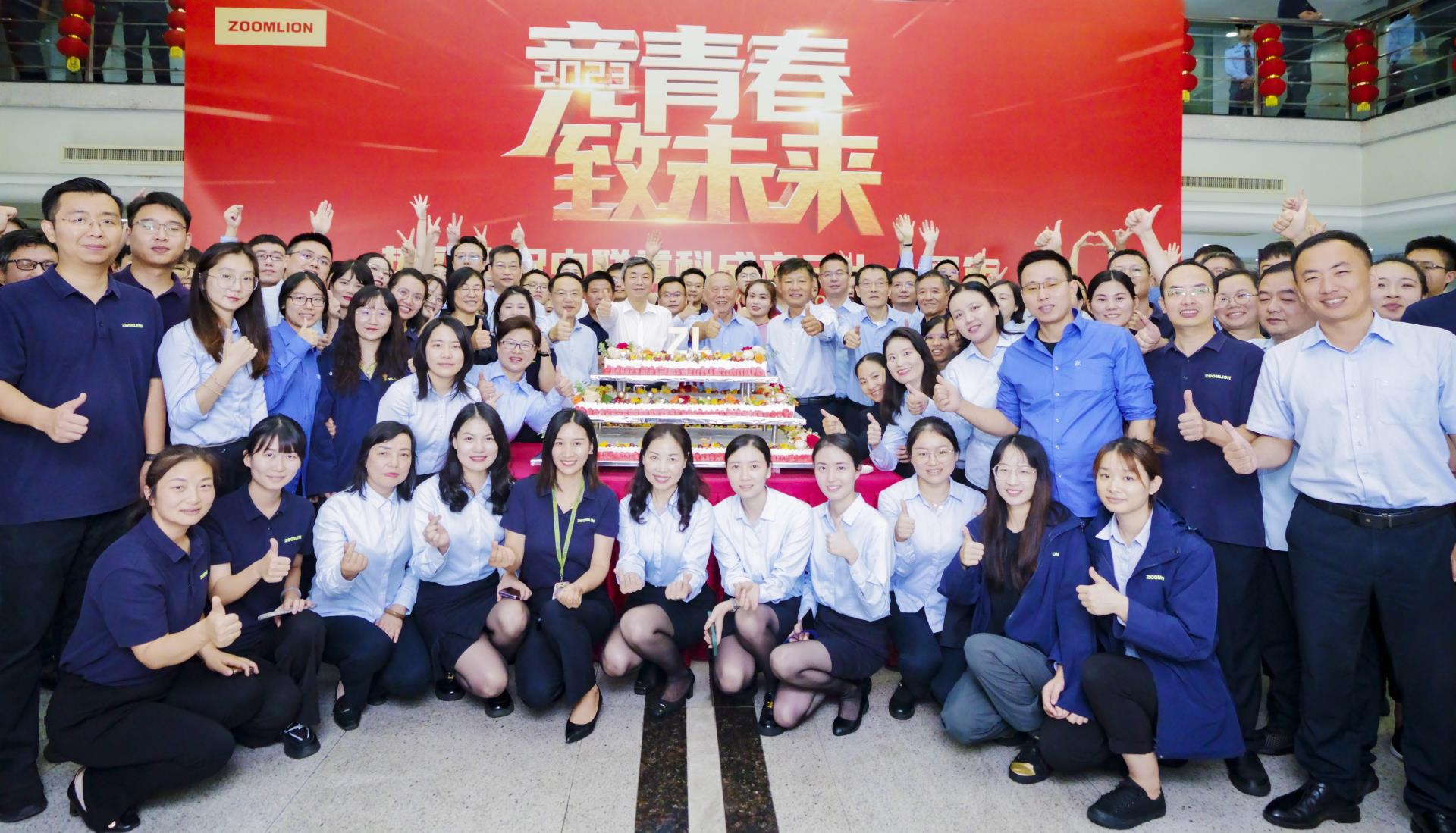 J9国际集团(中国)-官方网站
