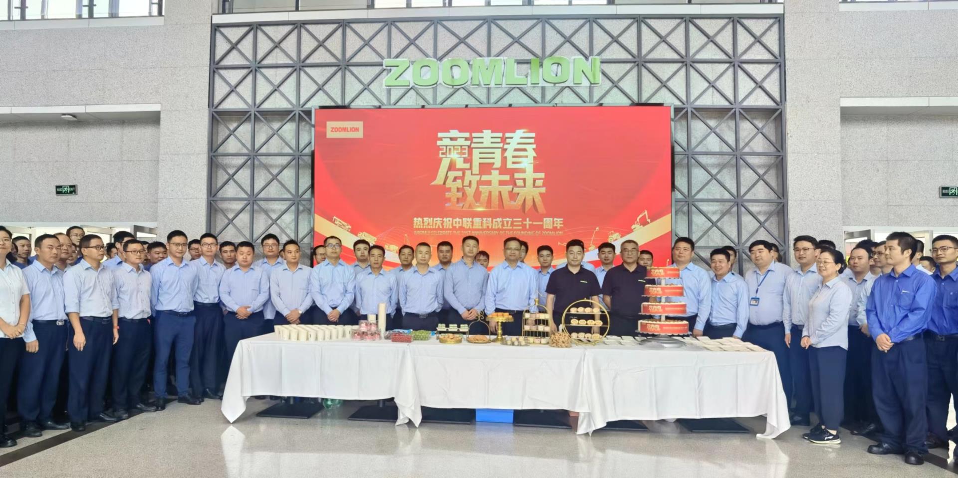 J9国际集团(中国)-官方网站