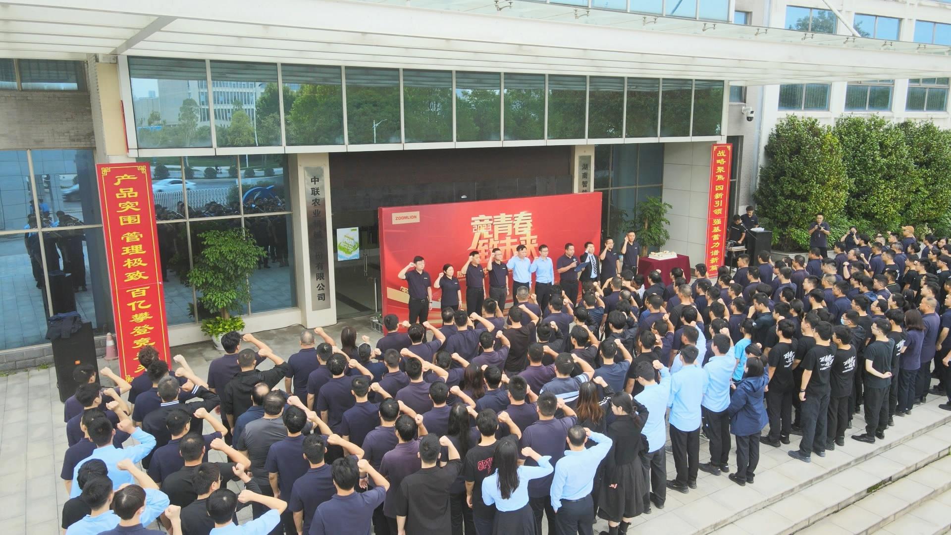 J9国际集团(中国)-官方网站