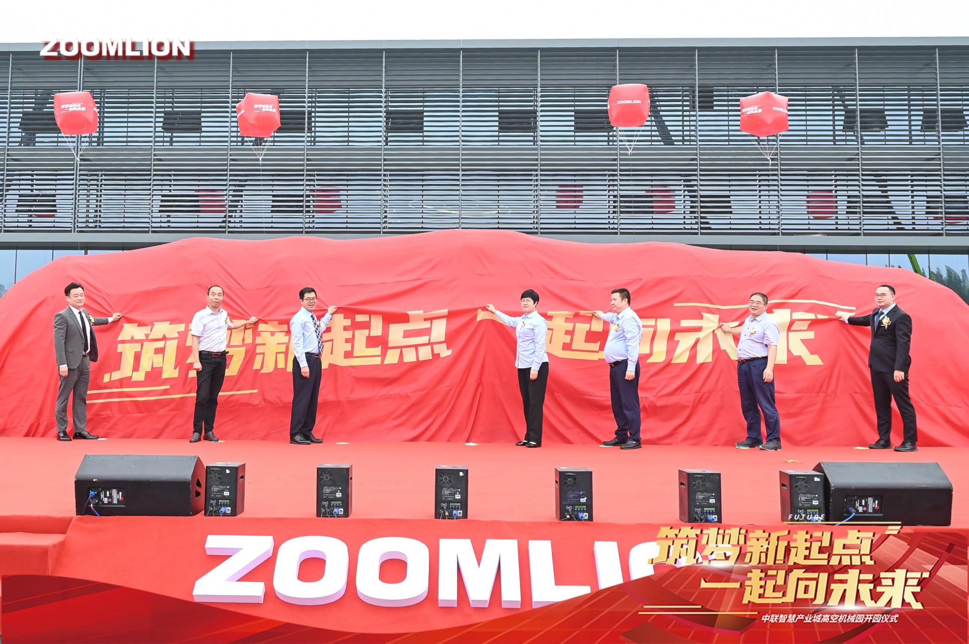 J9国际集团(中国)-官方网站