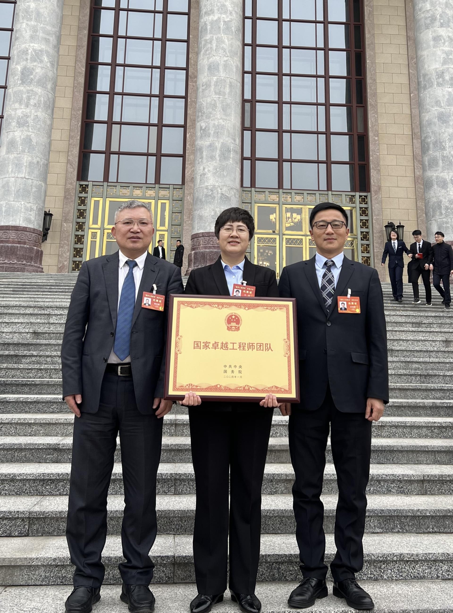 J9国际集团(中国)-官方网站