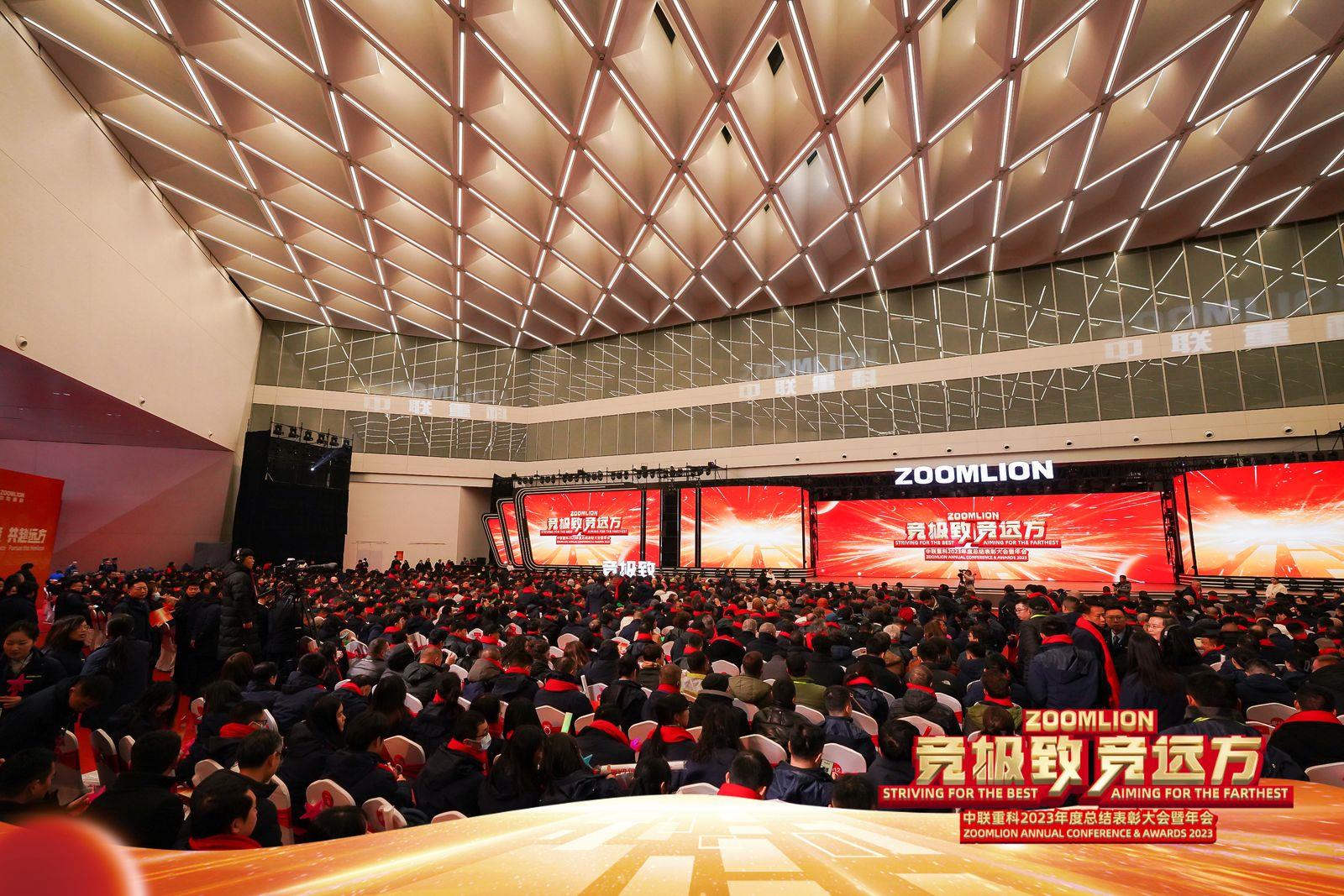 20240206105048_6073 J9国际集团(中国)-官方网站