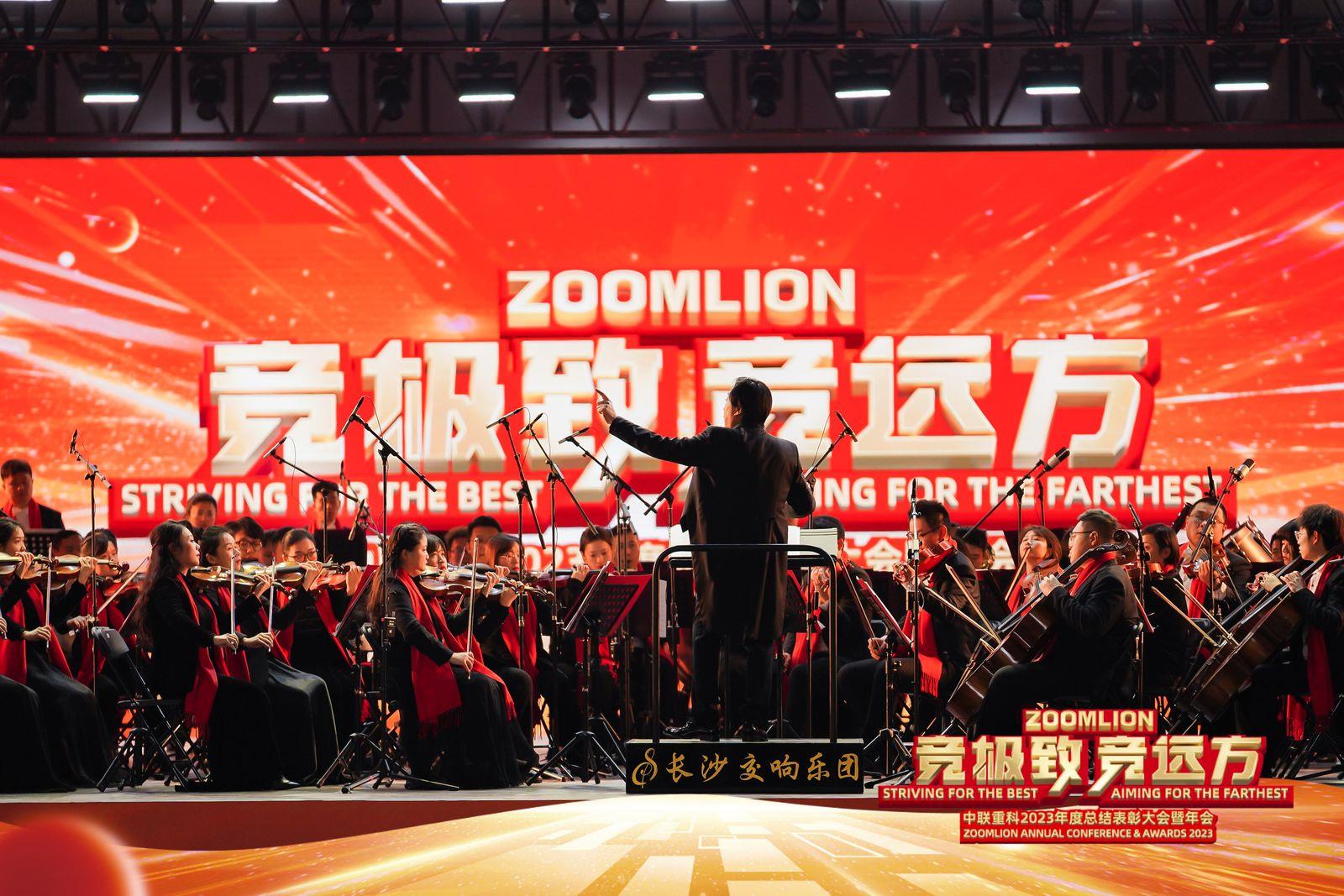 20240206105118_0698 J9国际集团(中国)-官方网站